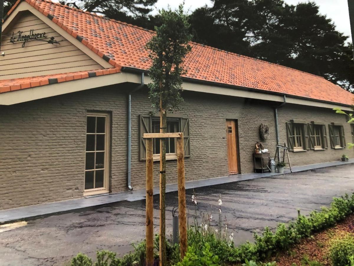 de Kegelhoeve Zonhoven Buitenkant foto